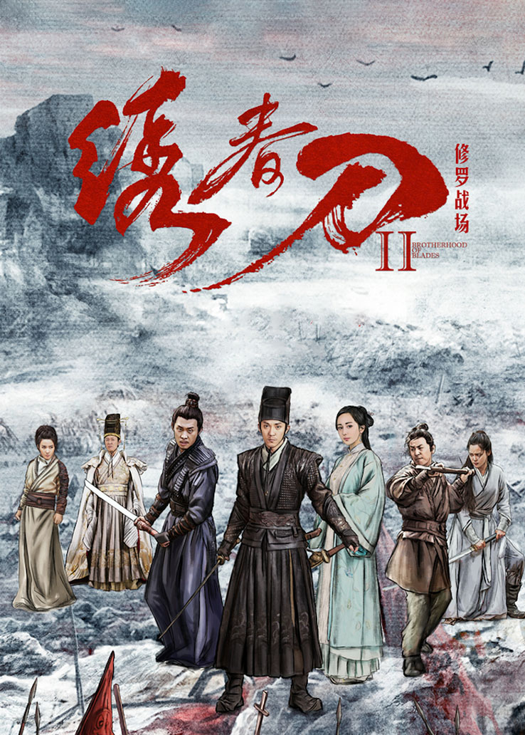 吴晓亮