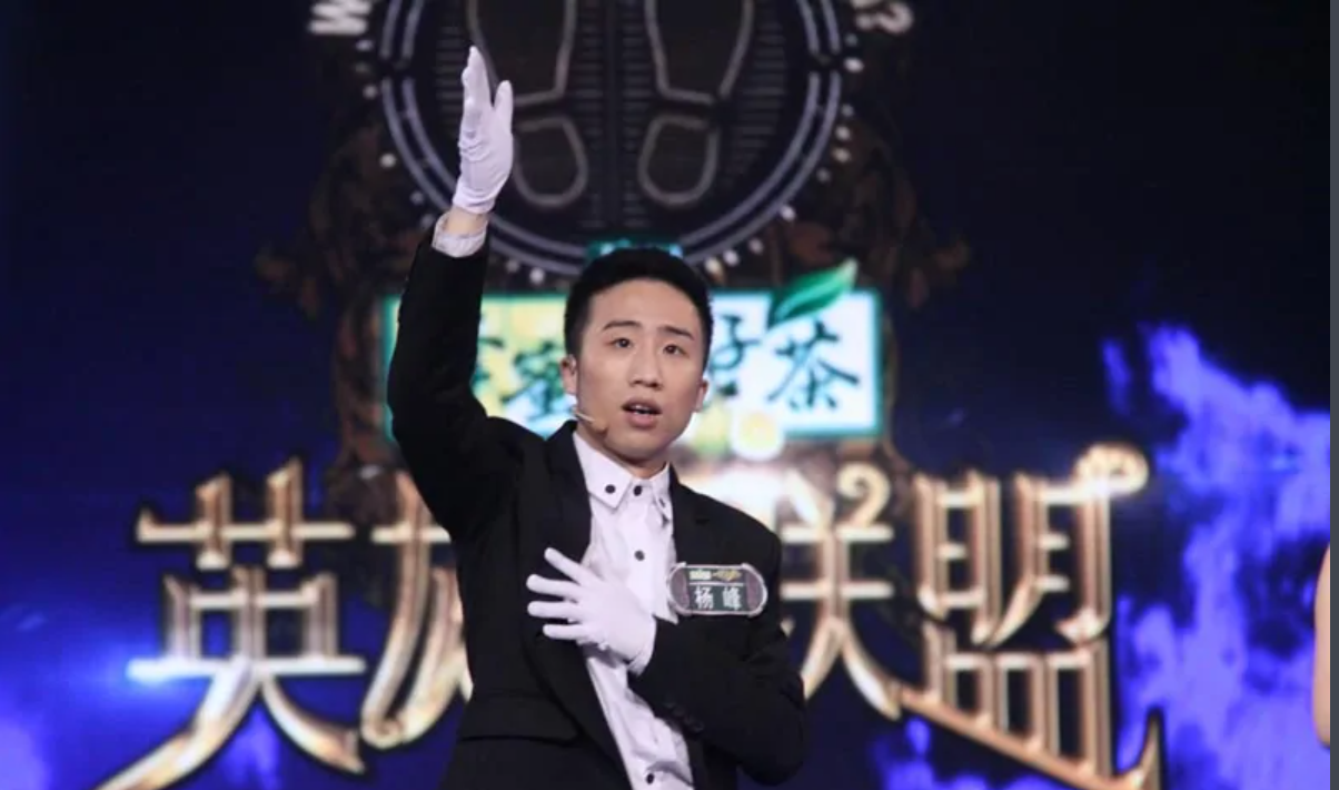 英雄联盟