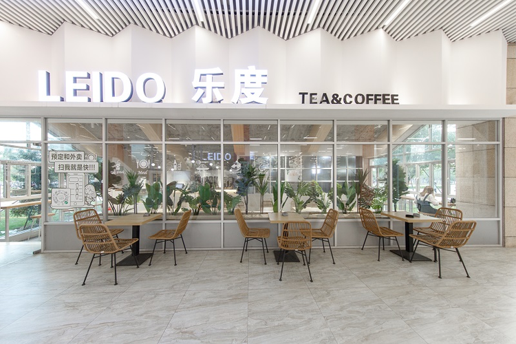 珠海艺术职业学院