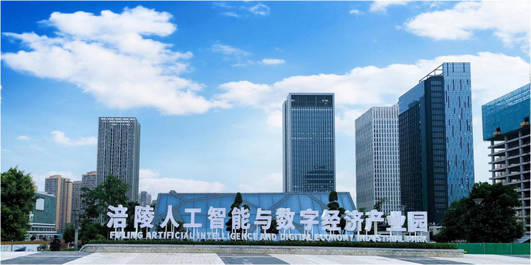 粘贴图片7-1691750750828.png