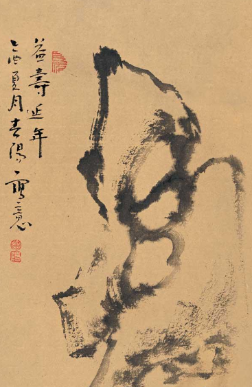 霍春阳