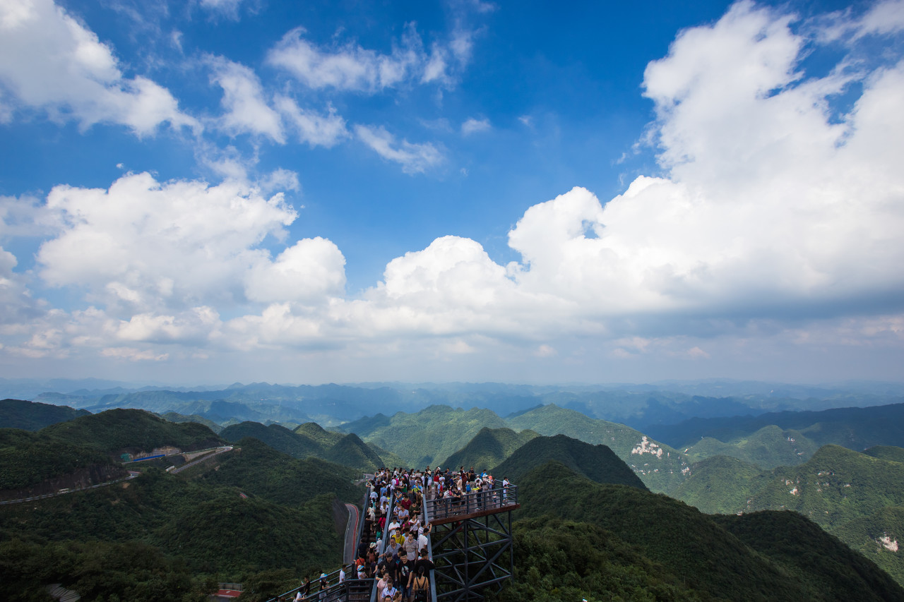 娄山关