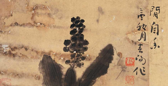霍春阳