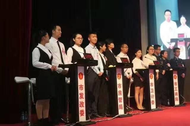 竞赛现场，赣州市委各机关代表