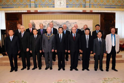 国际摄影测量和遥感学会