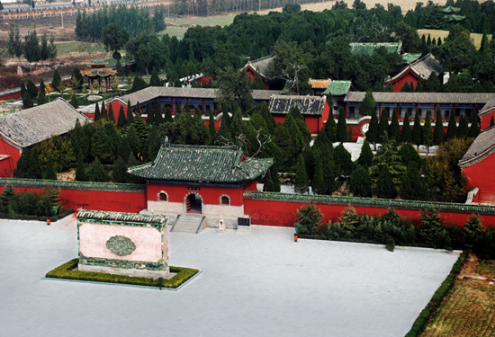 新乡市