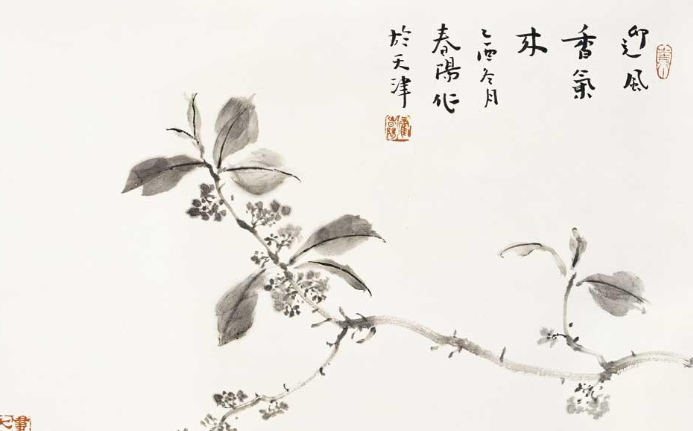 霍春阳