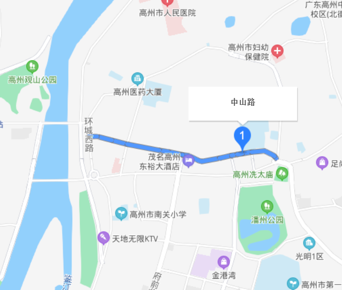 中山路