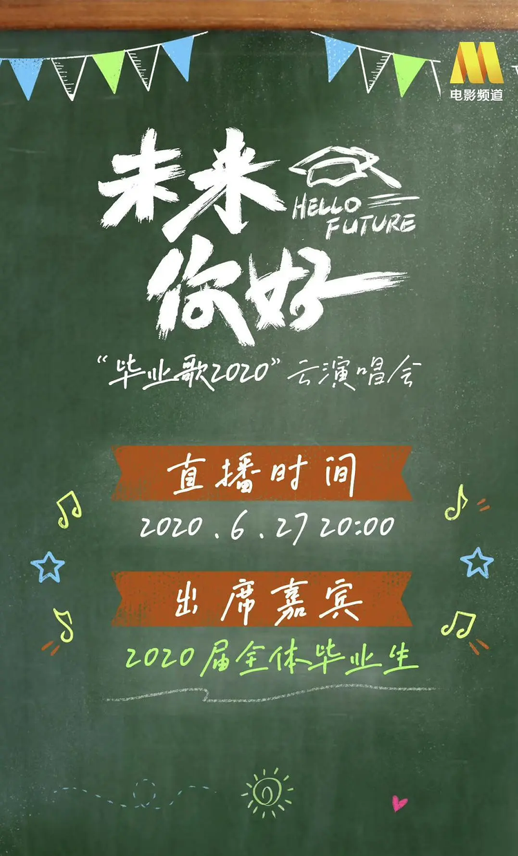 黄晓明