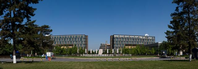 西安电子科技大学