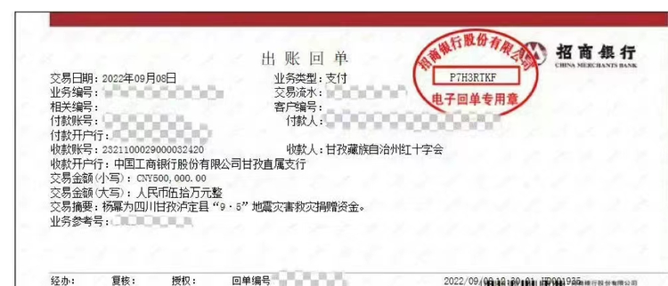 微信图片_20230820112429.jpeg