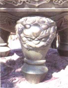 睚眦