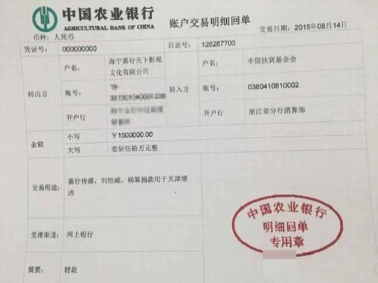 微信图片_20230820104947.jpeg