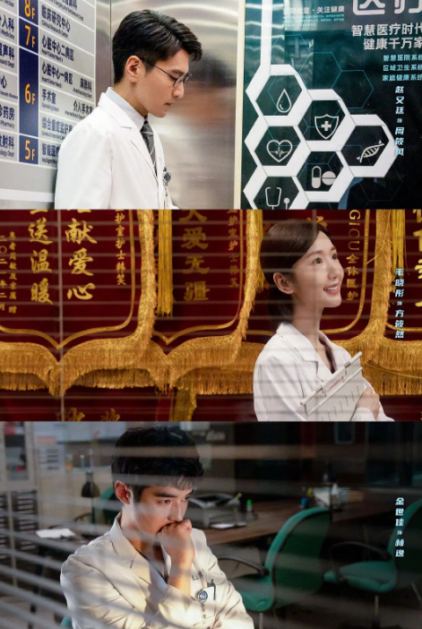 问心