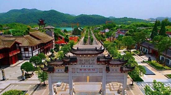 宜都市