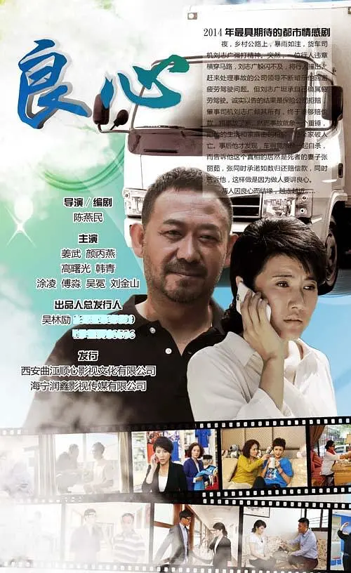 傅淼