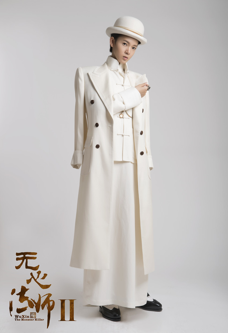 陈瑶