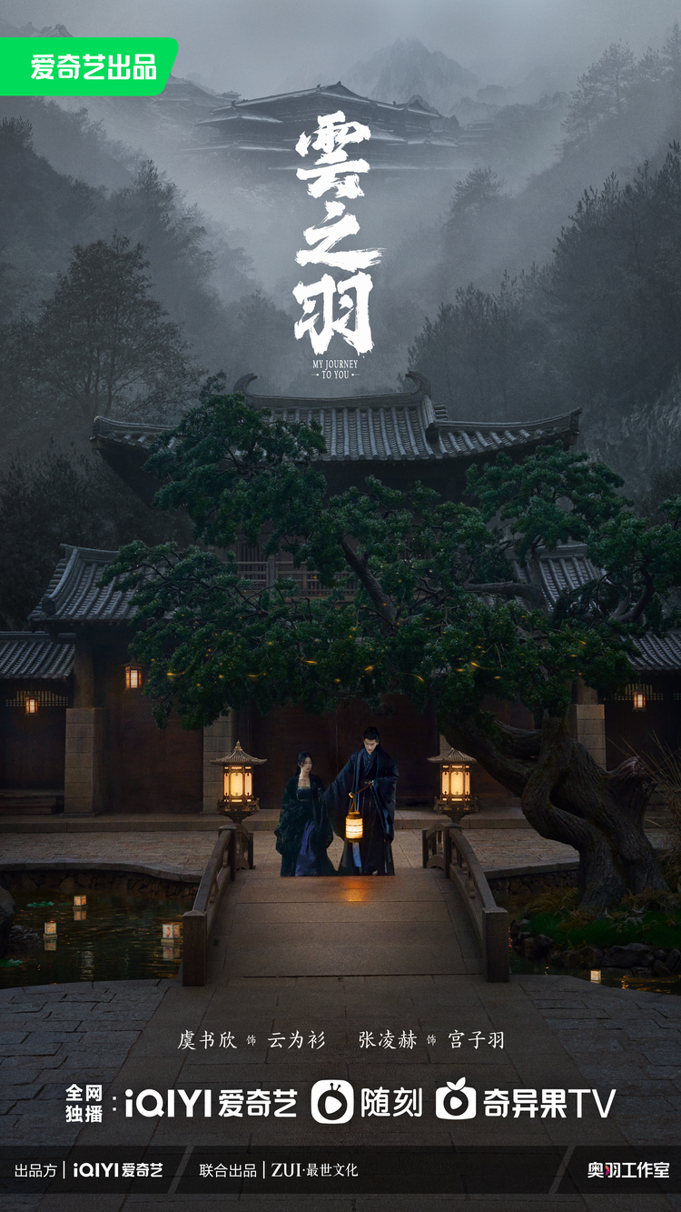 卢昱晓
