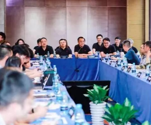 华夏出行有限公司