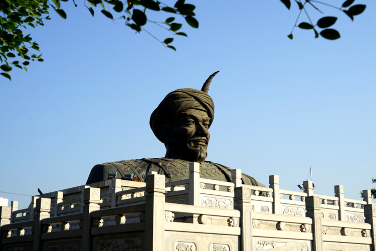 峨山彝族自治县