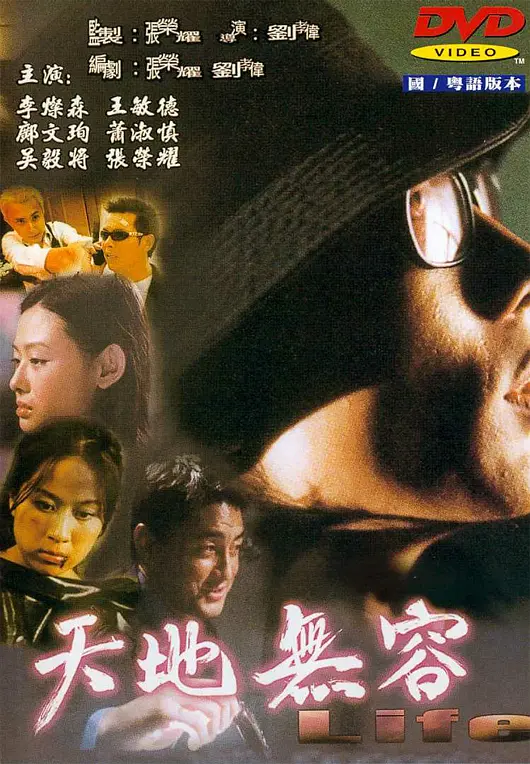萧淑慎