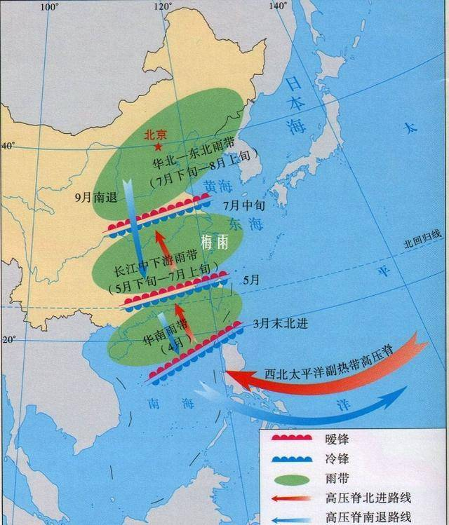 梅雨