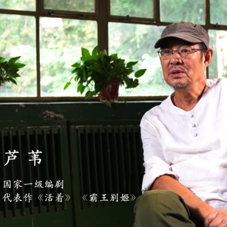 霸王别姬