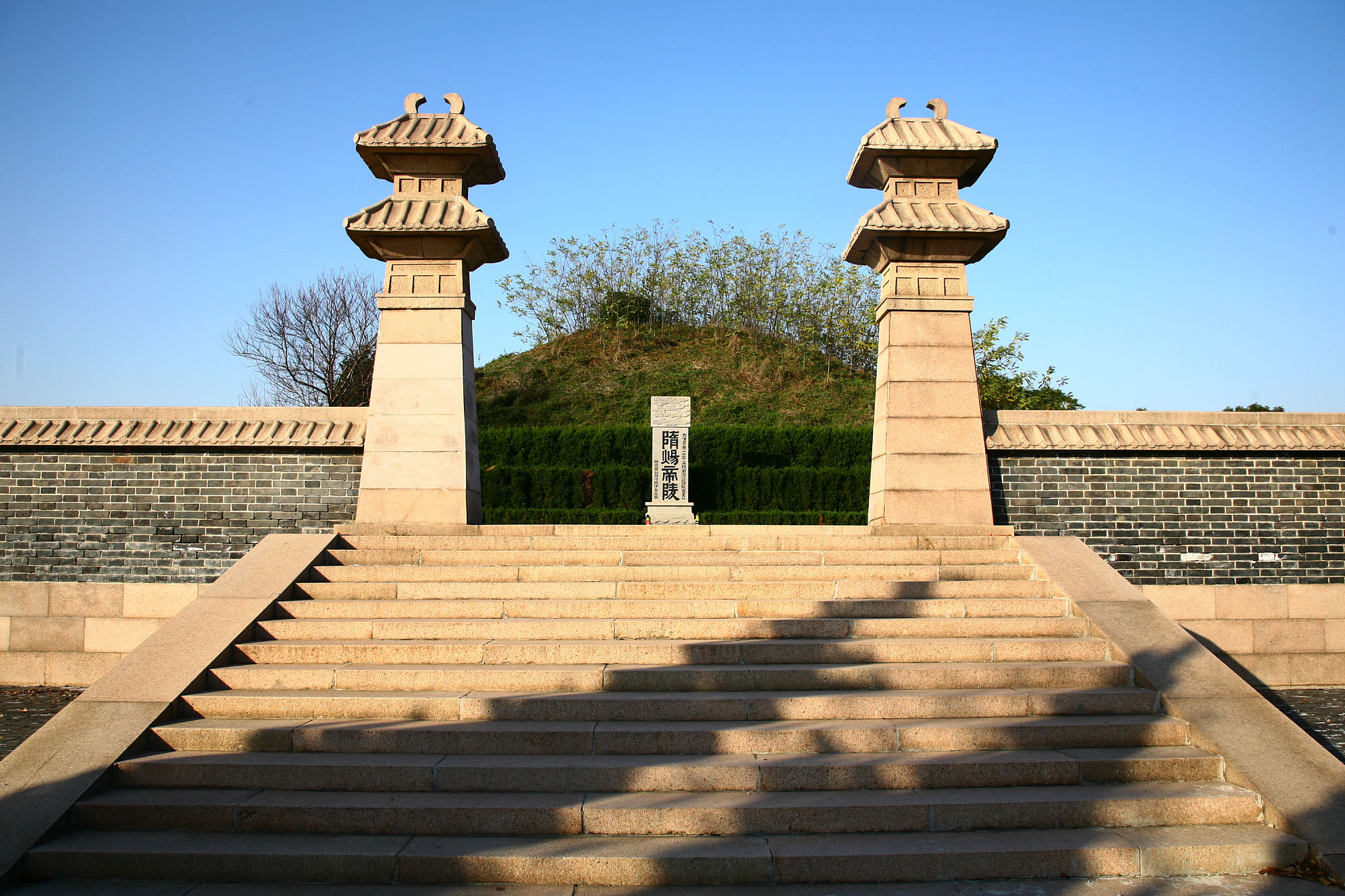杨陵区