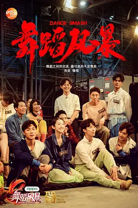 何炅