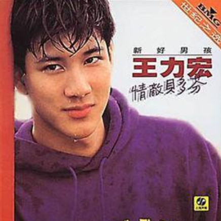 听雨