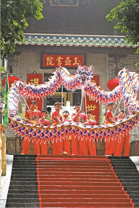 黄埔区