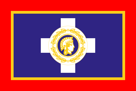 雅典