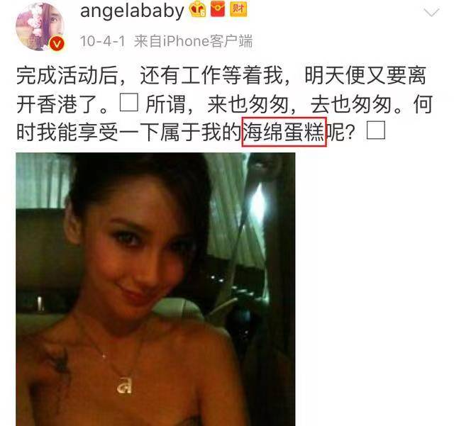 小海绵