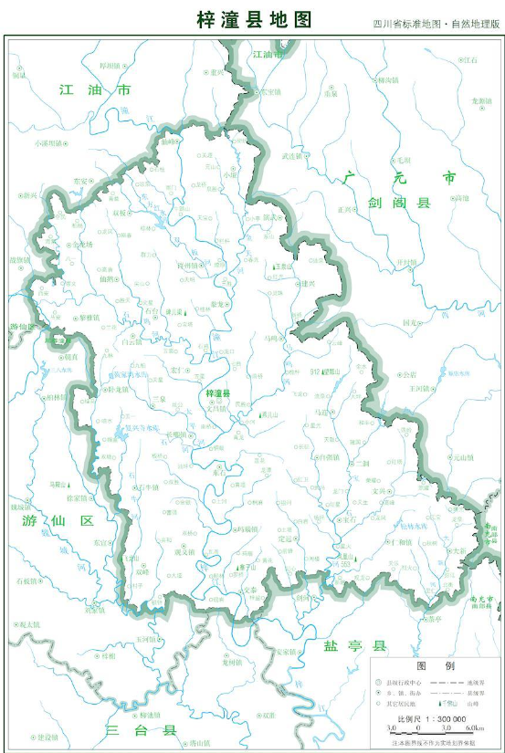 梓潼县