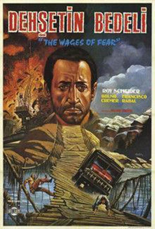 威廉·弗莱德金