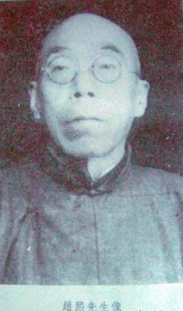 赵熙