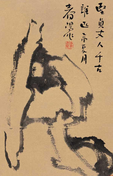 霍春阳