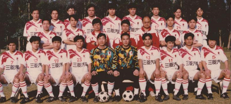 广州足球俱乐部