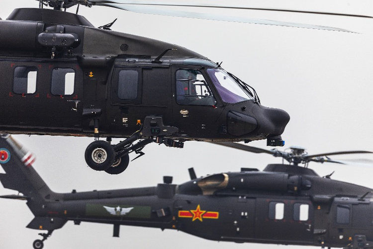 直-20战术通用直升机
