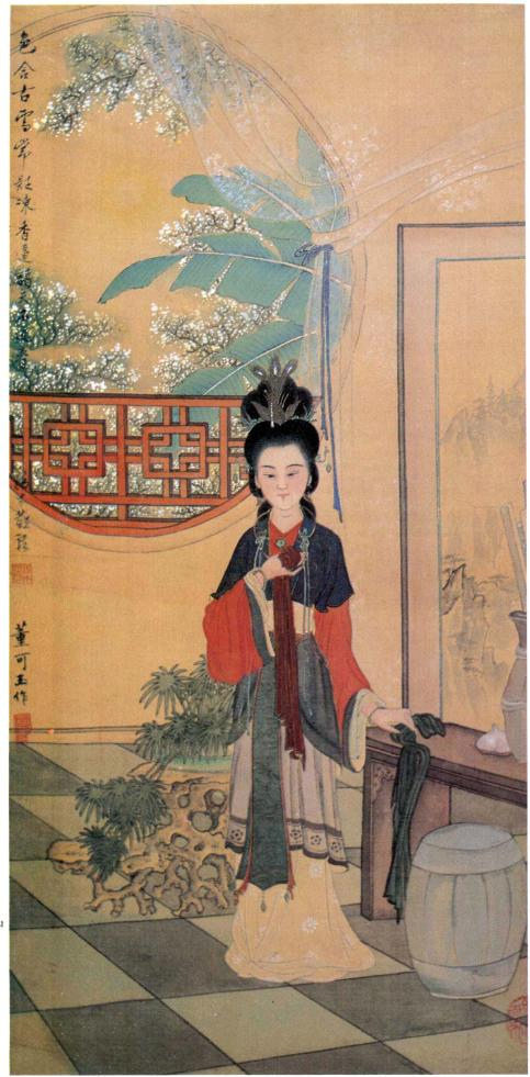 袭人