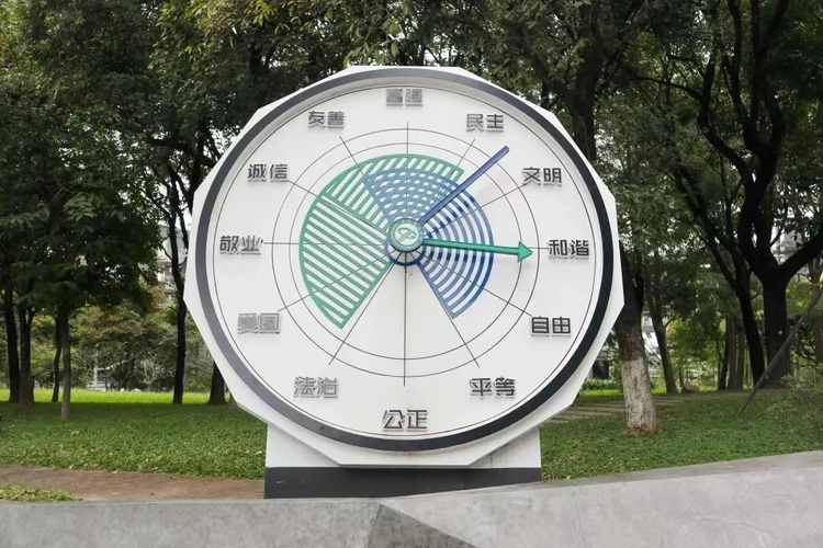 东莞理工学院