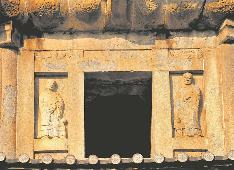 广化寺