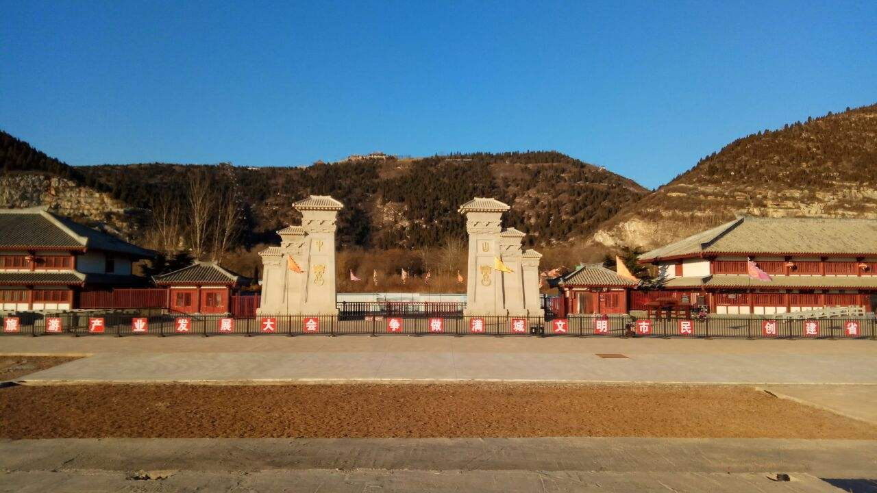 满城区