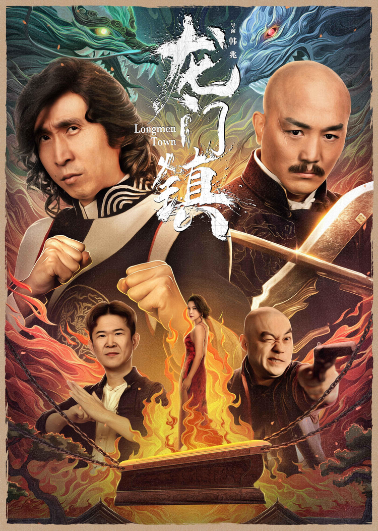 曹其昌