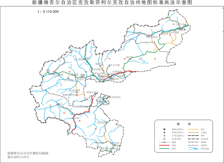 行政区划.png