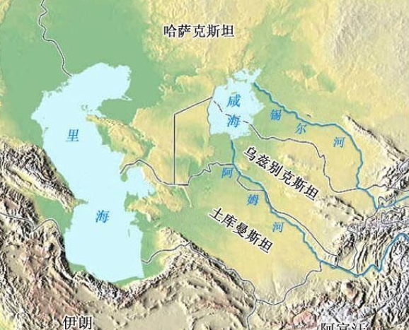 咸海