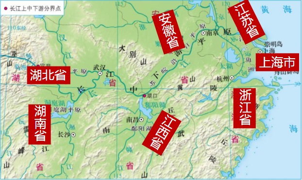 长江中下游平原