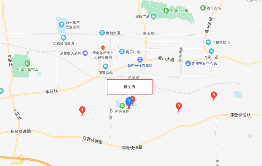 城关镇
