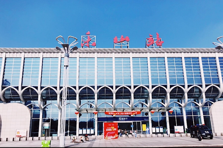 乐山市