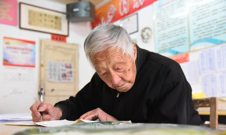 叶连平
